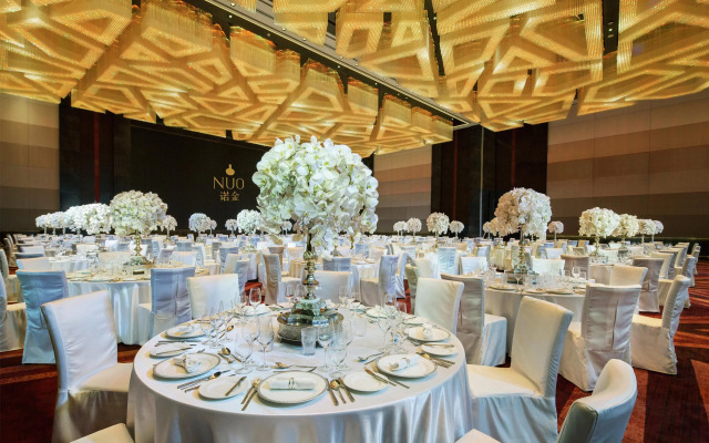 NUO Hotel Beijing