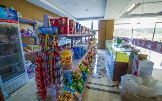 Saihanba Jinding Holiday Hotel