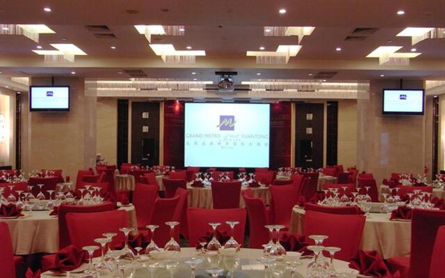 Grand Metropark Yuantong Hotel Beijing