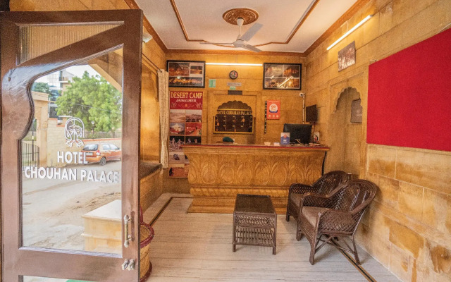 Hotel Chouhan Palace