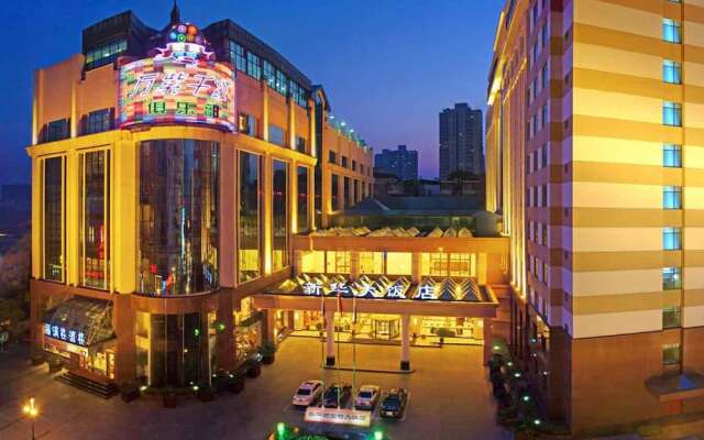 Novotel Xin Hua
