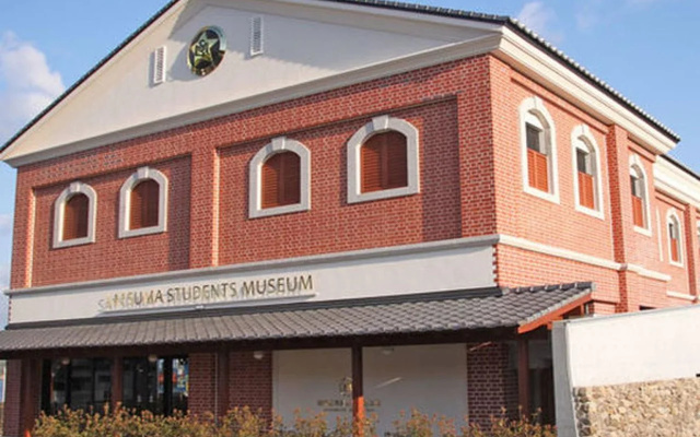 Hotel Axia Kushikino — 3-star hotel in Ichikikushikino