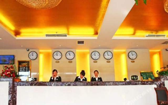 Qionghai Wetland Hotel