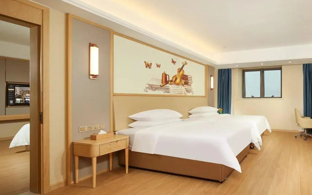 Yijia International Hotel