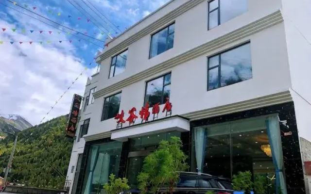Siguniangshan Gorge Love Homestay