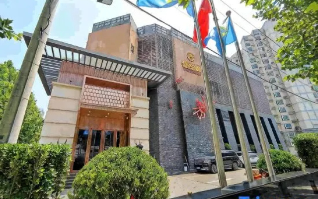 Kingkylin Club Hotel – Exterior – Beijing