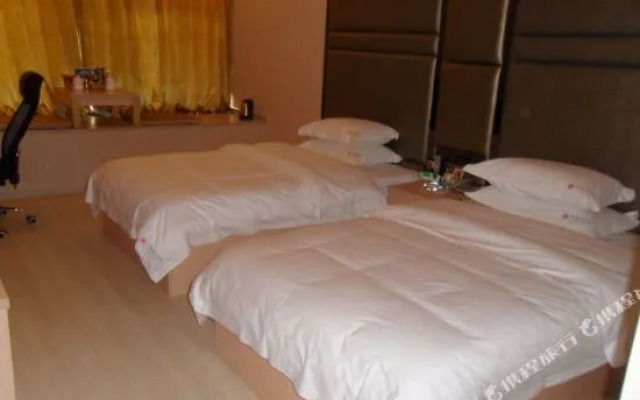 Hanting Business Hotel