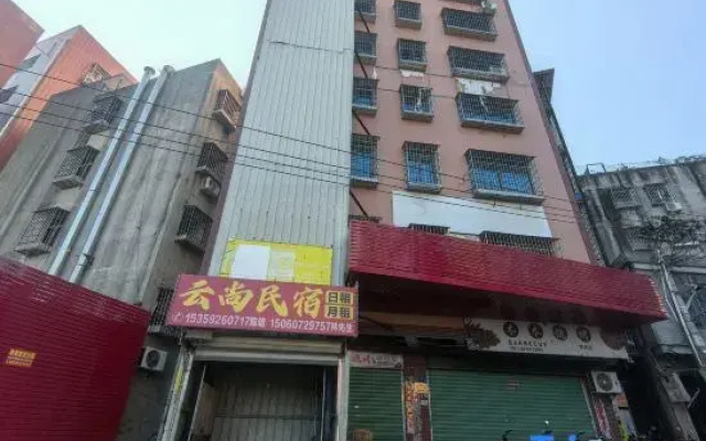 Yunshang Accommodation