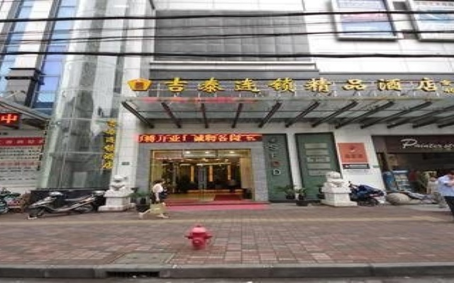 Jitai Hotels Xujiahui