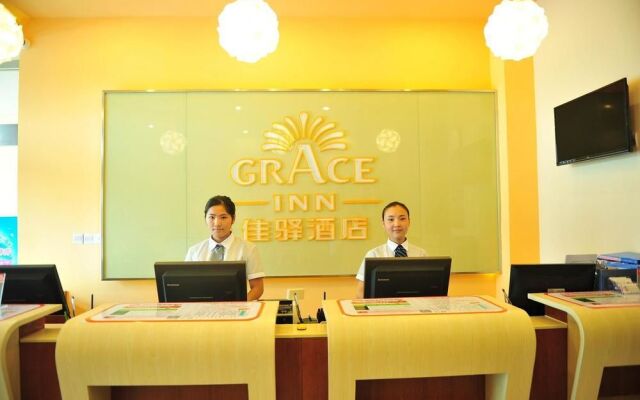 Grace Inn Hotel Heze Tianxiang Garden