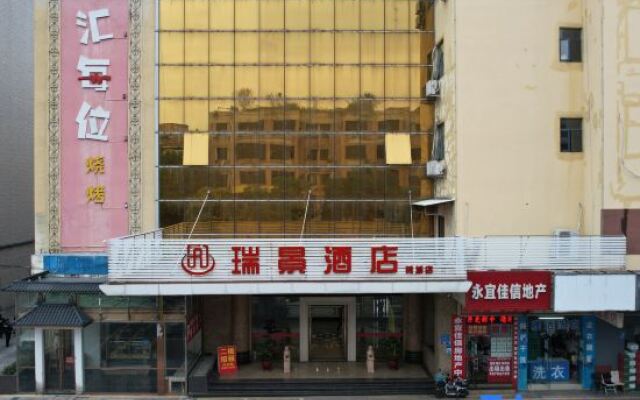 Wenxin Hotel Dongguan Qifeng