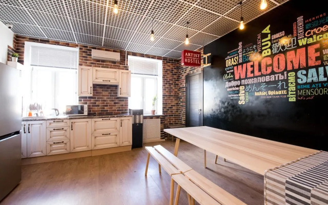 Hostel Artist on Kazanskaya