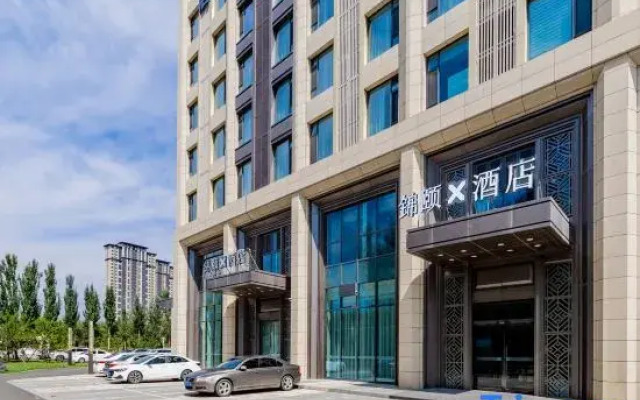 JinYi X Hotel (Hohhot East Railway Station Branch)