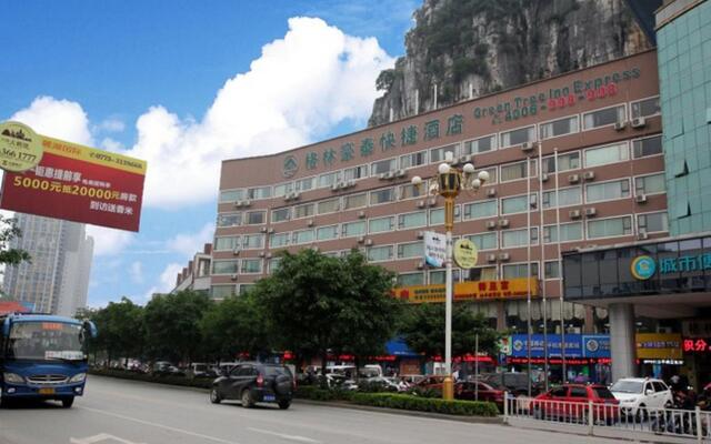 GreenTree Inn Guilin Lingui JinShan Square JinShui Road Express Hotel