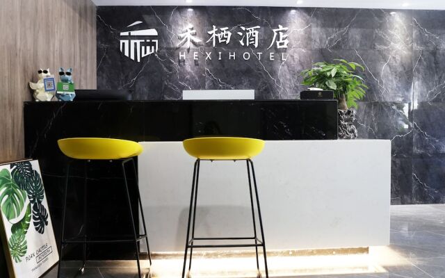 Heqi Hotel