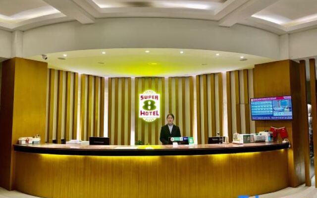 Ruixin Hotel