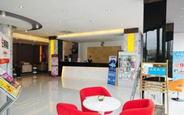 Nanning Xingbo Express Hotel Guangxi University Branch