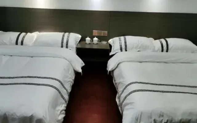 Haoyouyuan Holiday Hotel