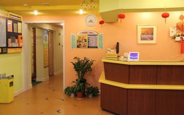 Home Inn - Jinan Yuhan Road Branch