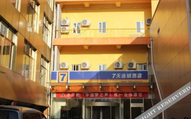 world Hotel