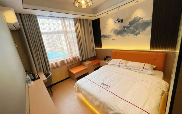 Dingxin Hotel