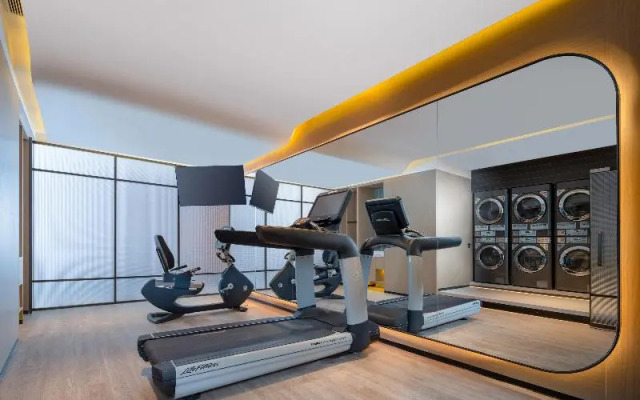 Holiday Inn Express Shanghai On The Bund