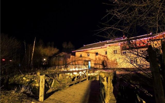 Tulip Inn Jiuzhaigou Shangmo Hotel