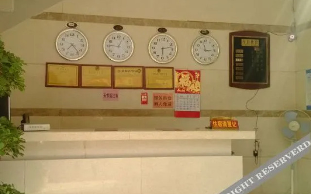 Zhenhua Hotel