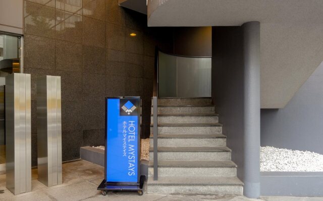 Hotel MyStays Higashi Ikebukuro