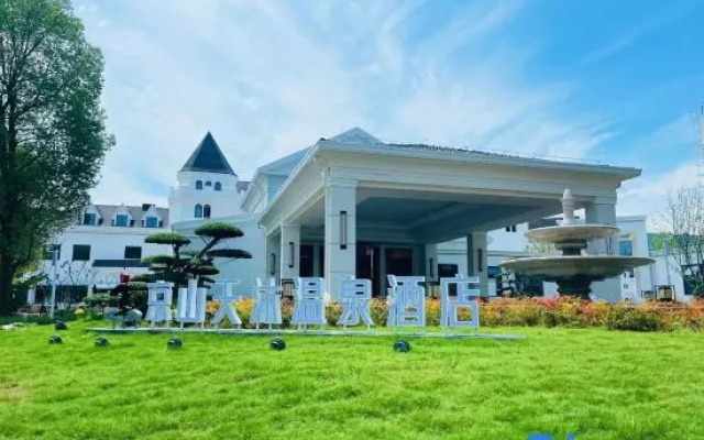 Jingshan Tianmu Hot Spring Hotel