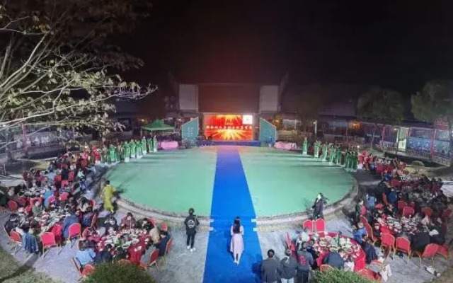 Yinlin Villa Resort