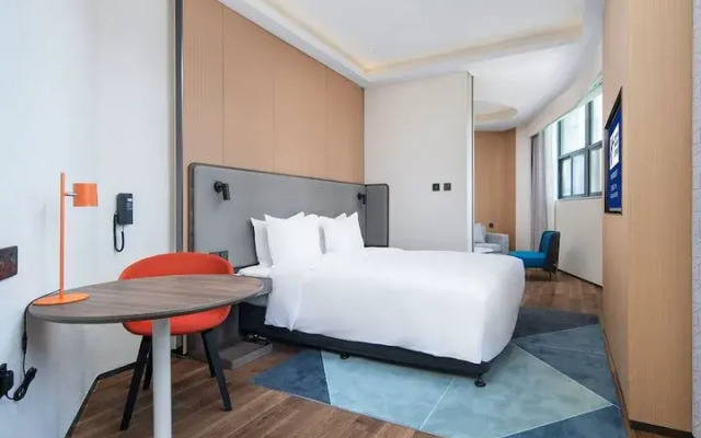 Holiday Inn Express Xian Qujiang Center