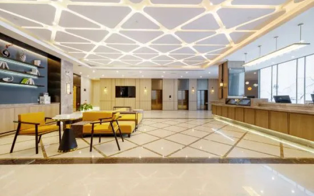 Starway Hotel (Wuhu Fantawild Government Service Center)
