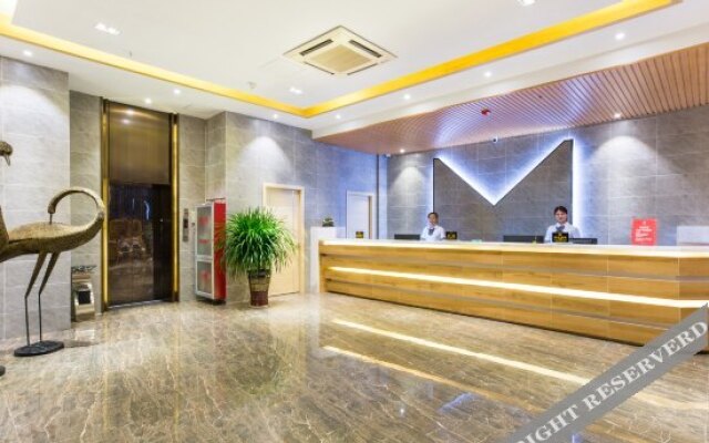 Jinhua Mantingxuan Hotel (Zhejiang Normal University)