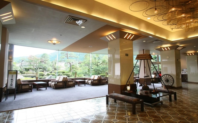 Gero Onsen Bosenkan