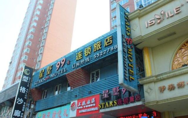 Stars 99 Motel (Shanghai Jiangwan Stadium Branch)