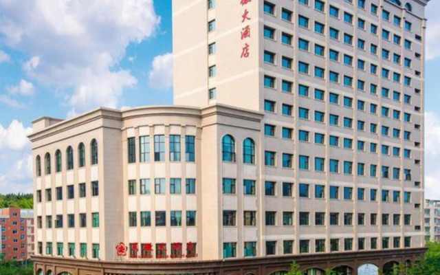 Shuhui Hotel