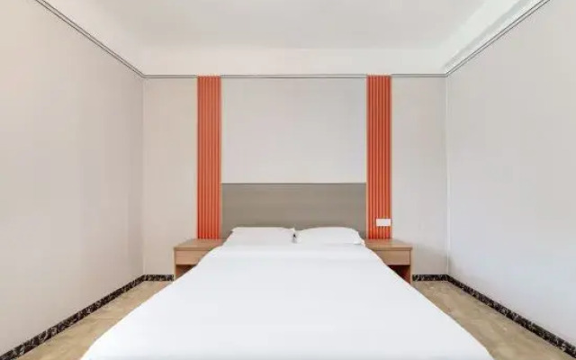 Nanlin Business Hotel