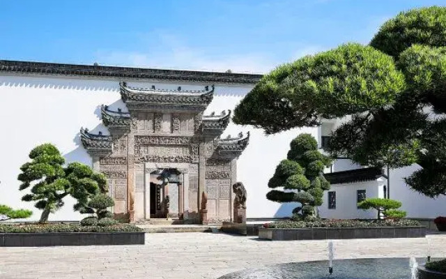 Guang Fulin Prime Hotel Shanghai