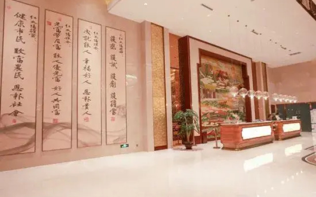 Global Village Hotel