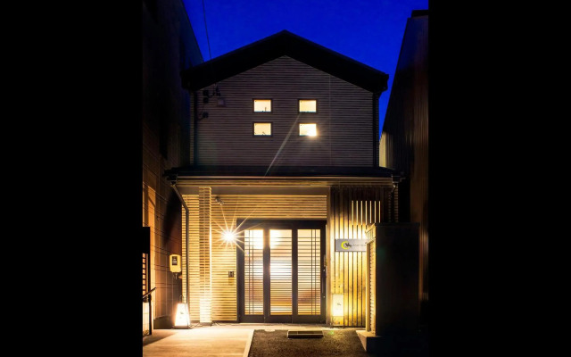 Samurai House