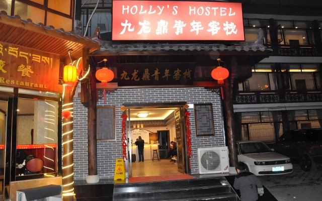 Chengdu Holly Hostel
