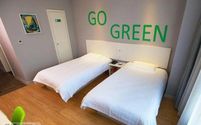 Motel 168 Shanghai Changping Road Metro Station Branch