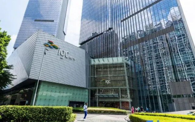 Guangzhou HITO Apartment – Exterior – Guangzhou
