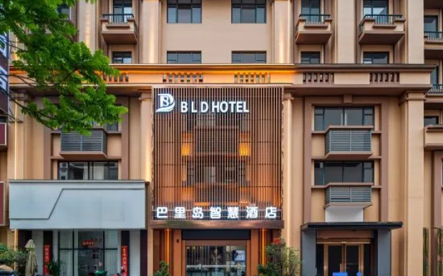 Bali Island Hotel (Fangchenggang High-speed Railway North Station Store) – Exterior – Fangchenggang
