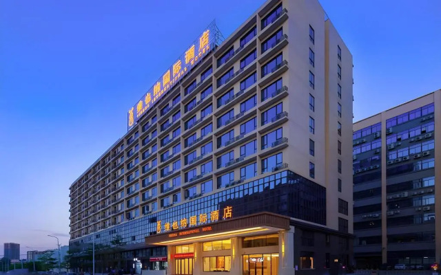 Vienna International Hotel (Dongguan Binhaiwan Jiananlu )