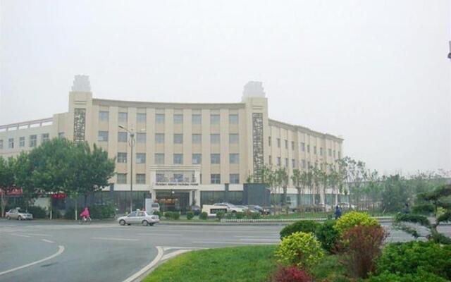 Tianjin Golden Island Holiday Hotel