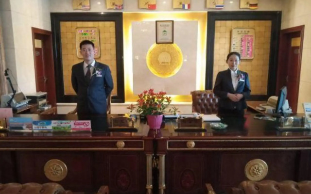 Huatai Hotel (Guangrao)