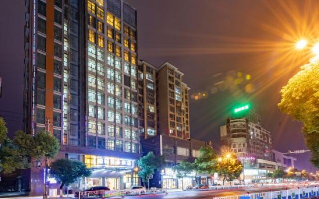 Chinese E-House Unmanned Sharing Hotel (Yushan Qili Street)