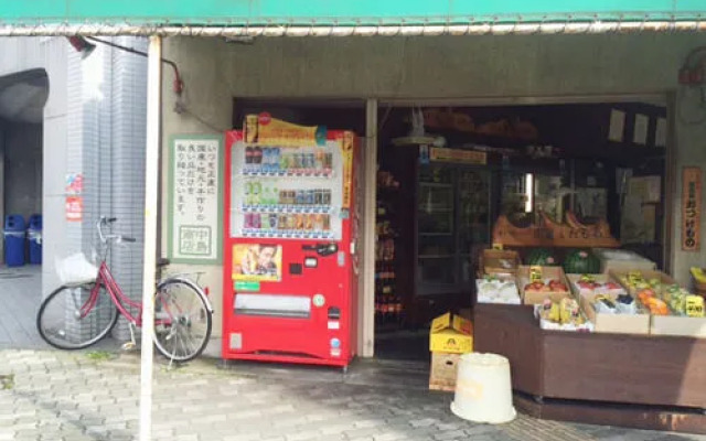 Hommachi Sanjusangendo